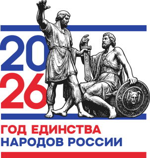 Муниципальное казенное дошкольное образовательное учреждение «Детский сад № 155» города Кирова